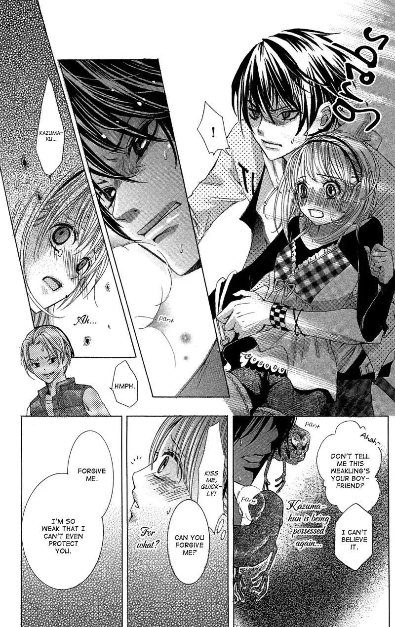 Ghost wa Kiss o Kirau Chapter 1 40